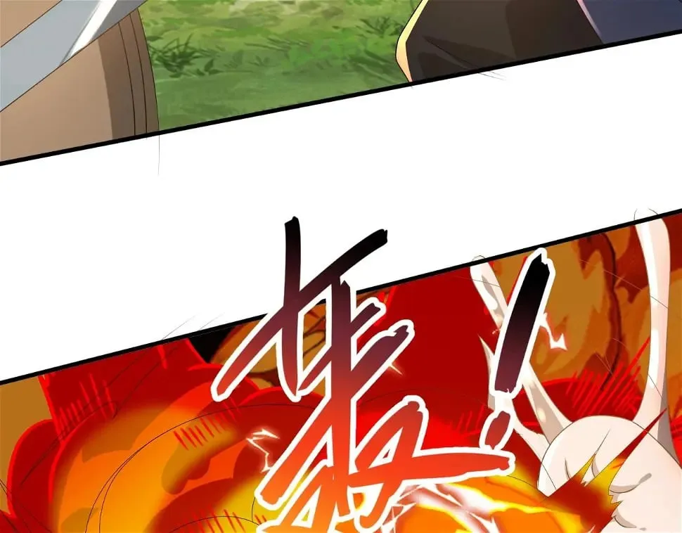 第13话 N5？不过是小意思！ 第91页