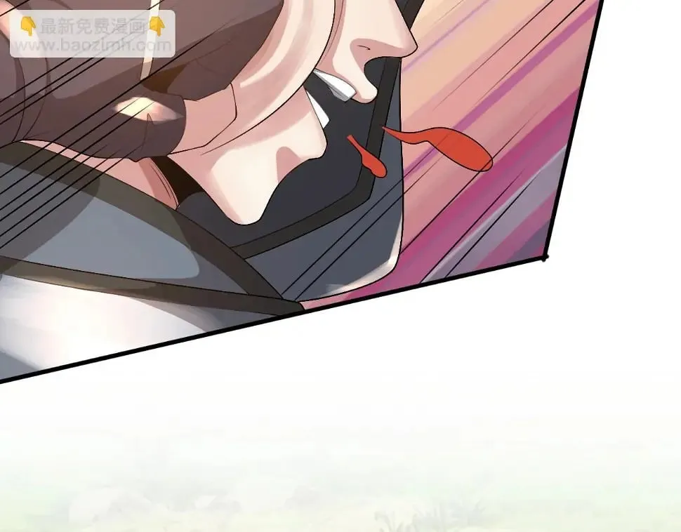 第13话 N5？不过是小意思！ 第98页