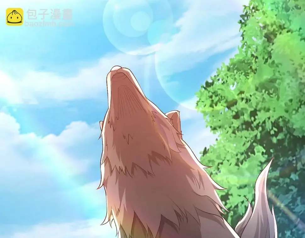 第11话 岩石之心！！！ 第23页