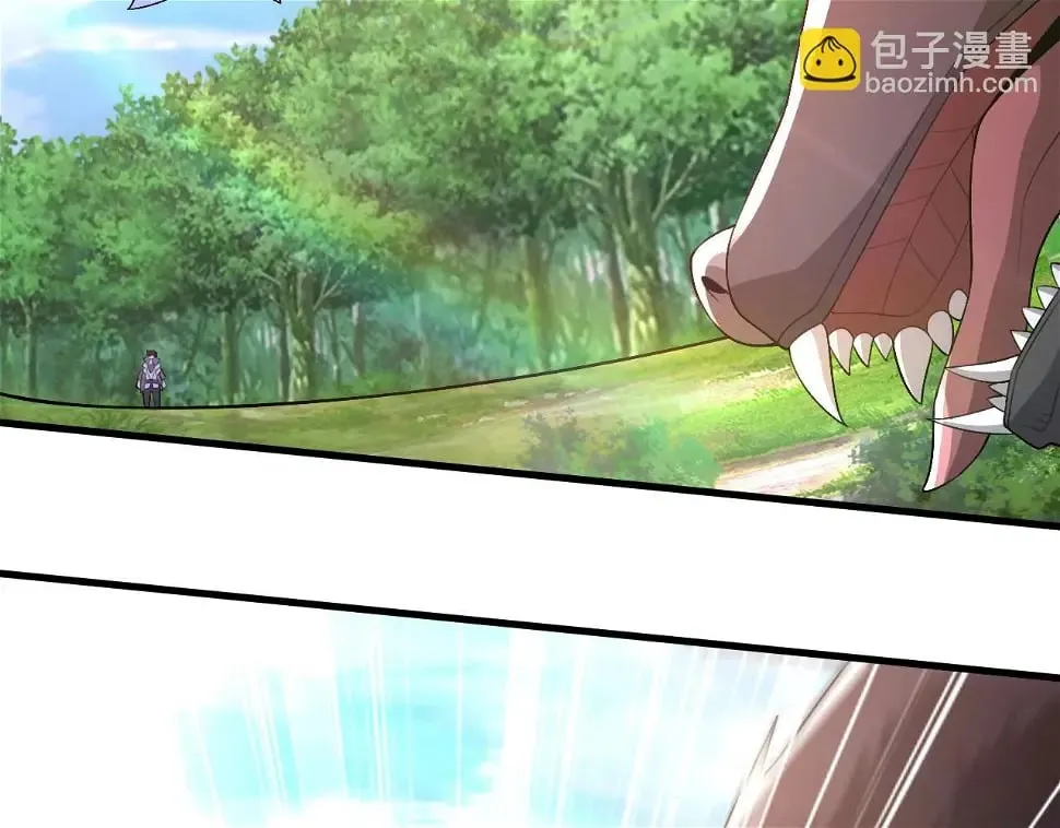 第11话 岩石之心！！！ 第26页