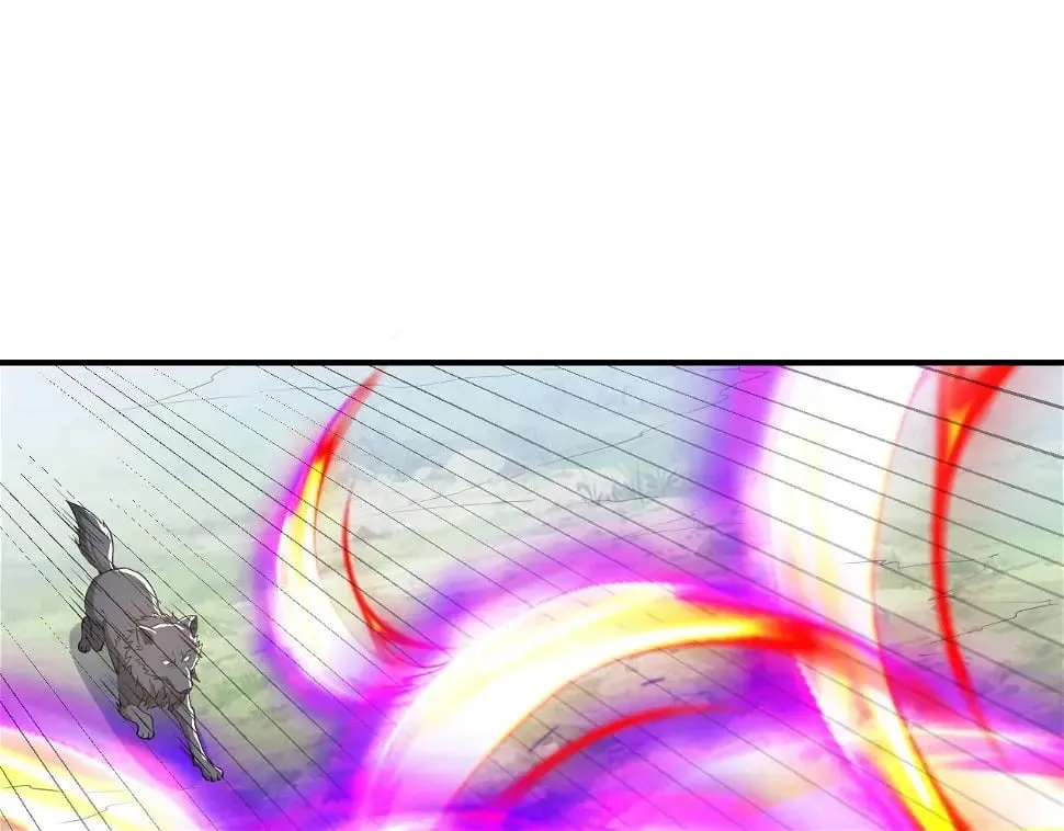 第11话 岩石之心！！！ 第29页