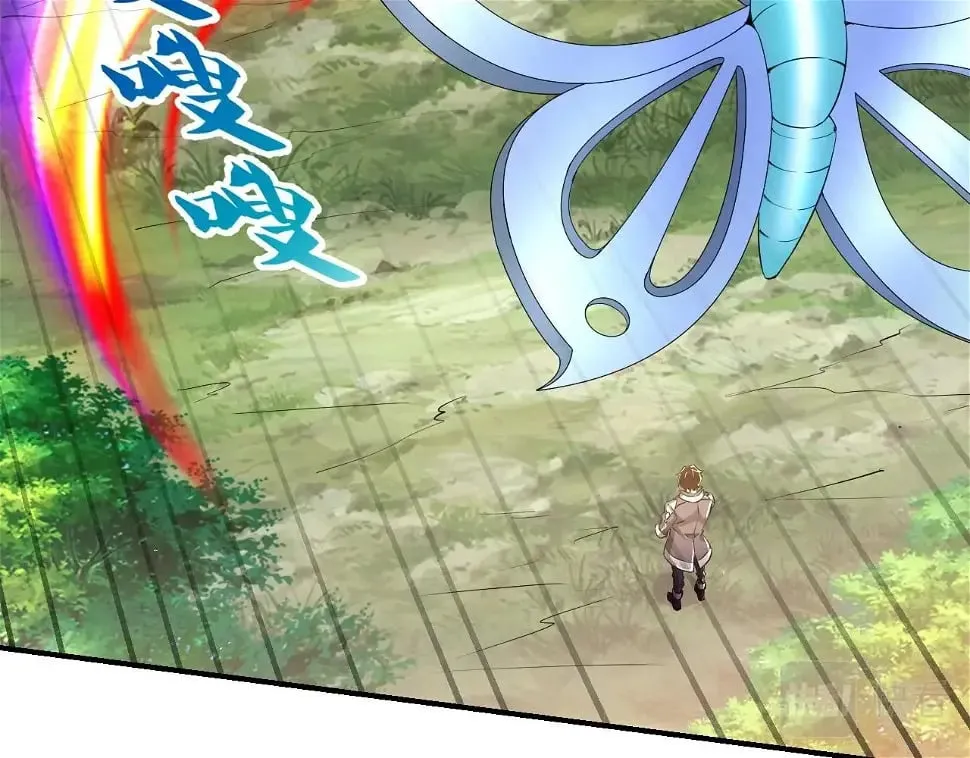 第11话 岩石之心！！！ 第31页