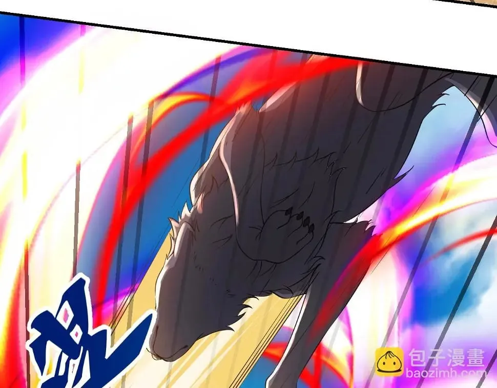 第11话 岩石之心！！！ 第32页