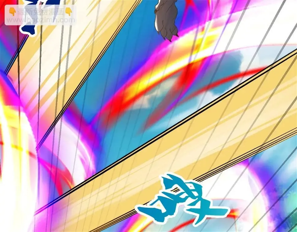 第11话 岩石之心！！！ 第33页