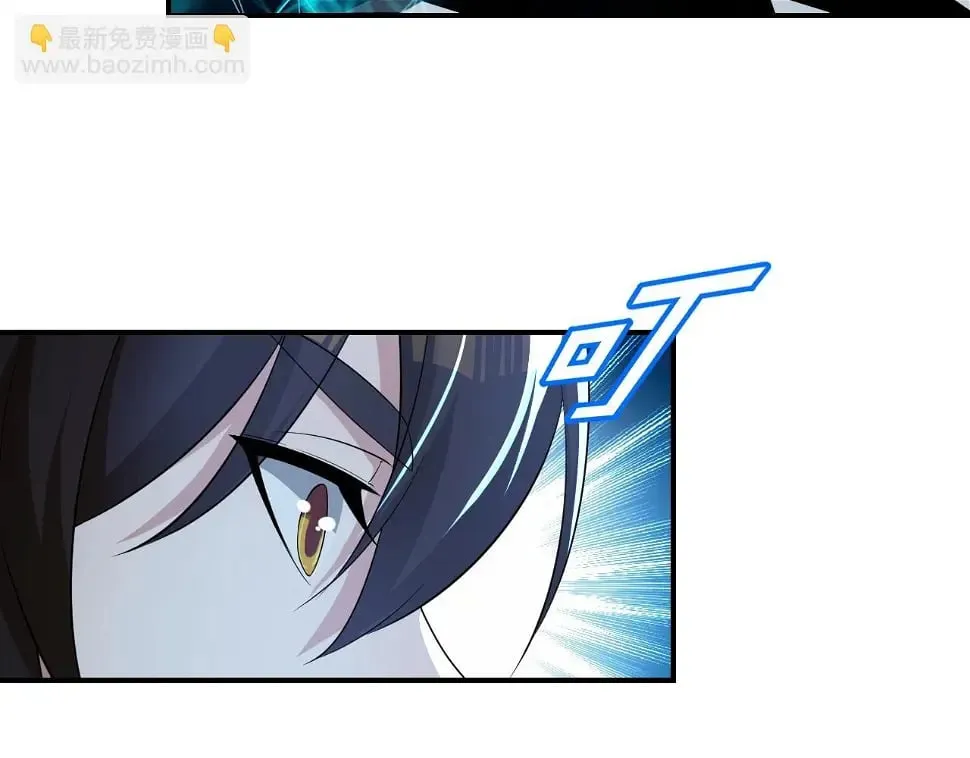 第11话 岩石之心！！！ 第56页