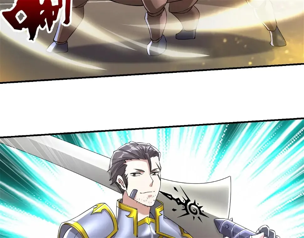 第11话 岩石之心！！！ 第94页