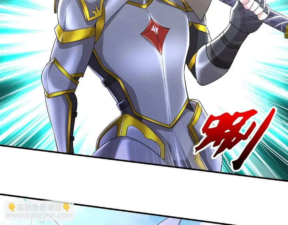 第11话 岩石之心！！！ 第95页