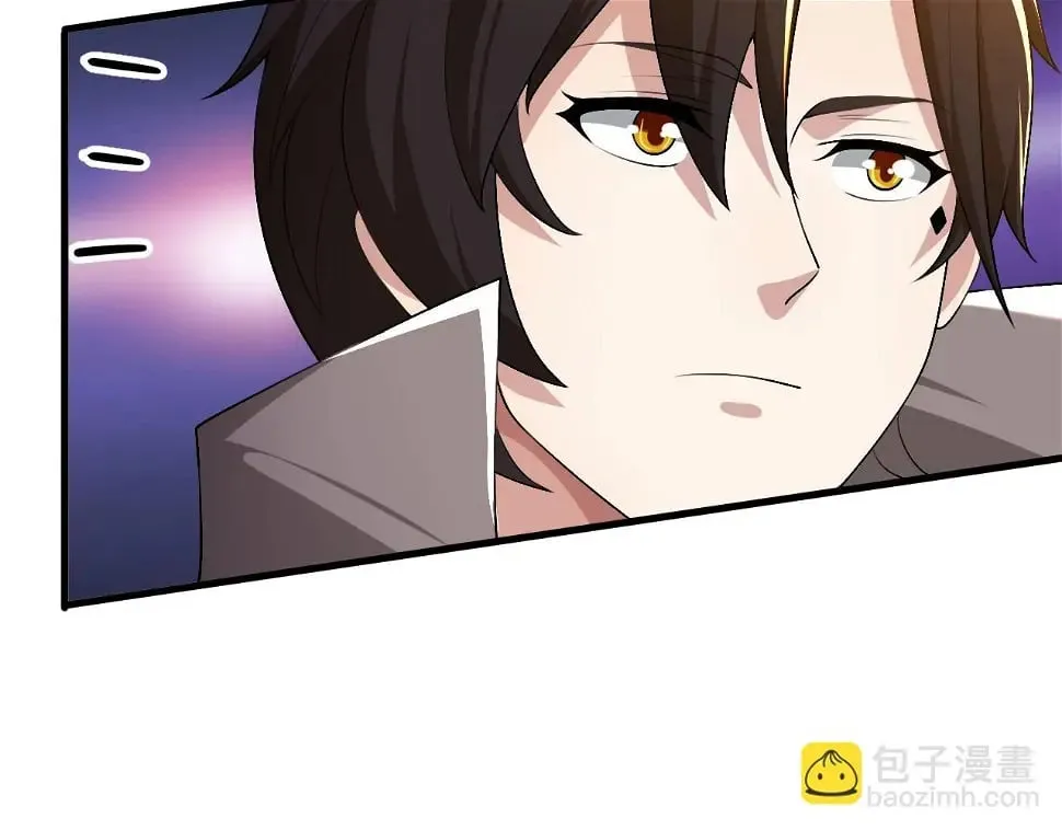第10话 是时候来一波技能了！ 第32页