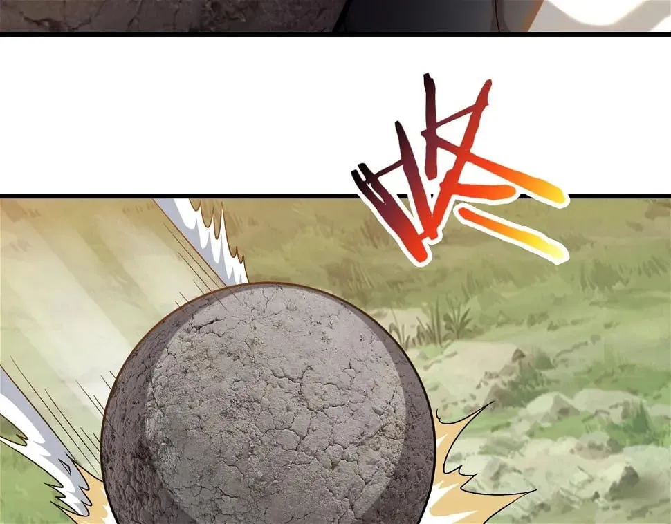 第10话 是时候来一波技能了！ 第44页