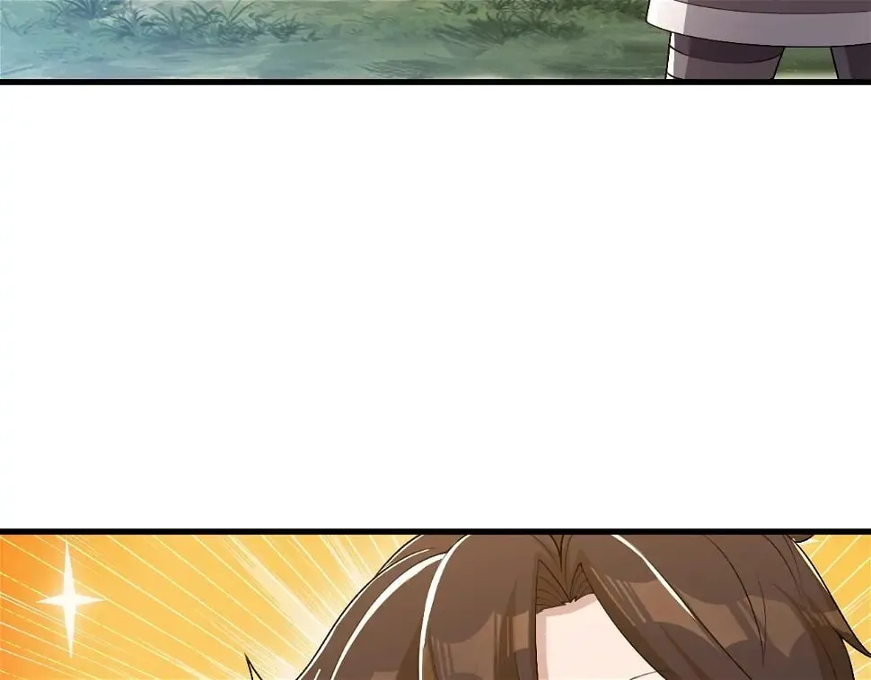 第10话 是时候来一波技能了！ 第71页