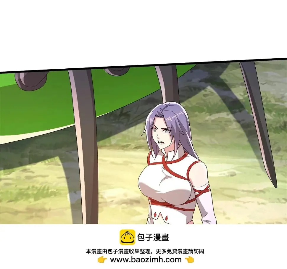 第10话 是时候来一波技能了！ 第100页