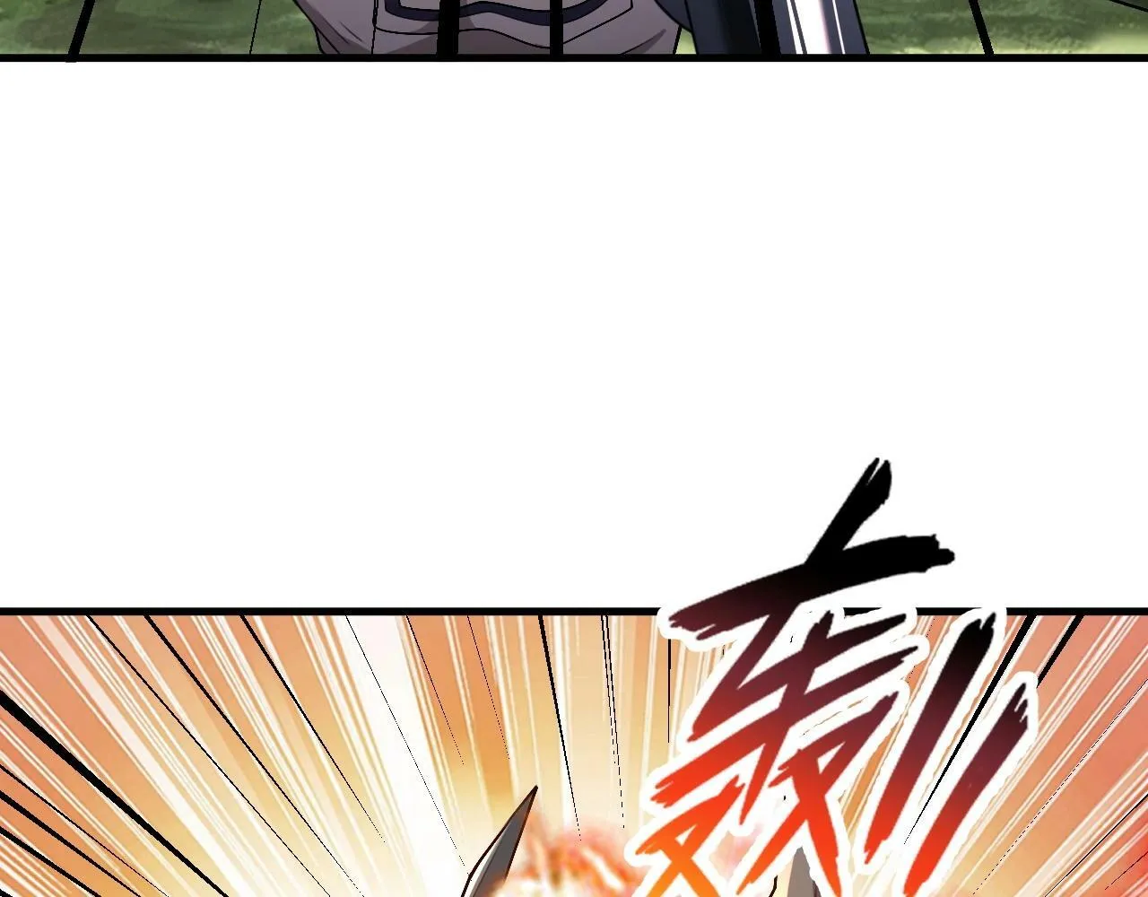 第9话 竟然扮猪吃虎？！ 第12页