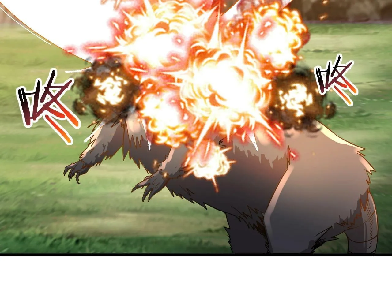 第9话 竟然扮猪吃虎？！ 第21页