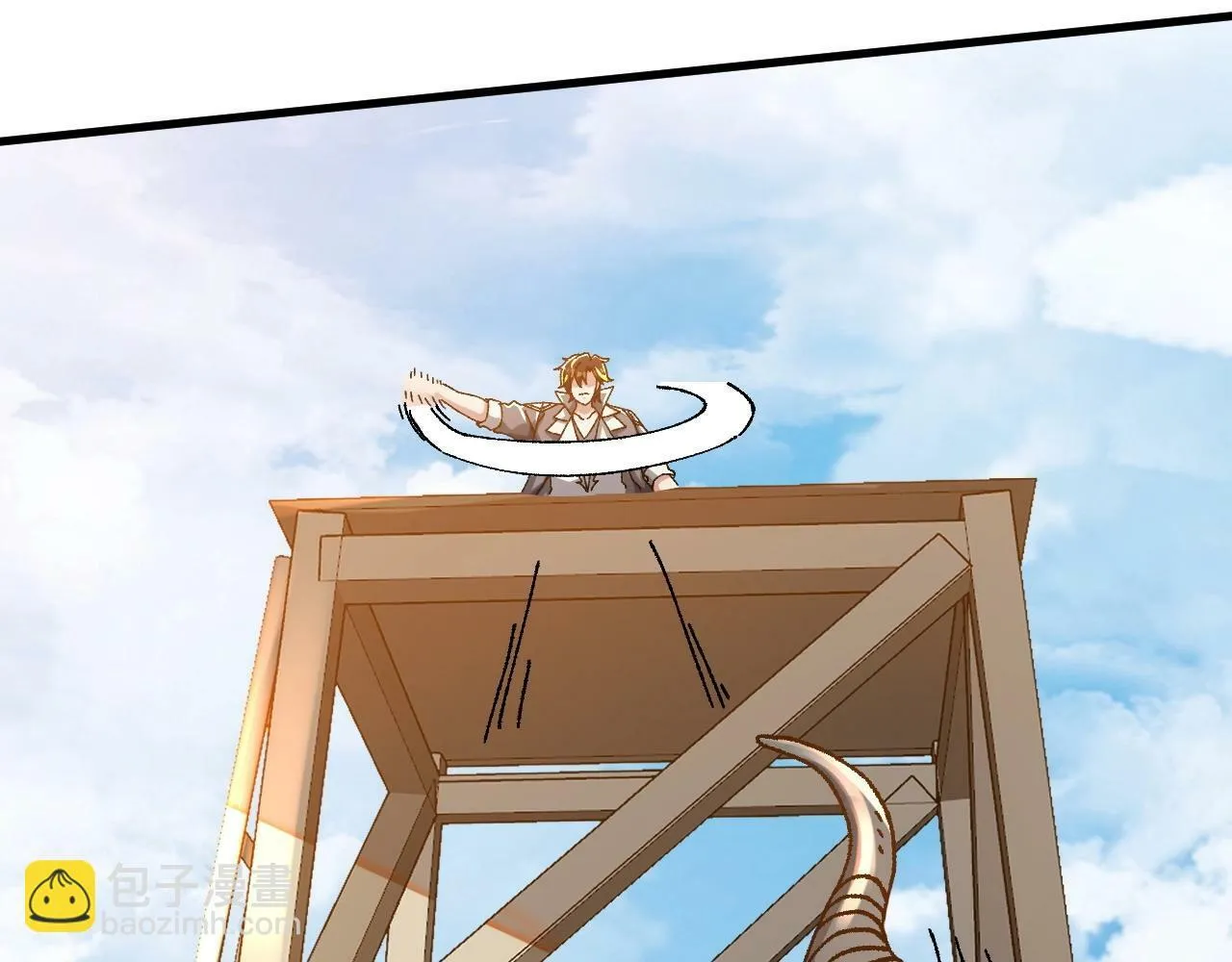 第9话 竟然扮猪吃虎？！ 第31页
