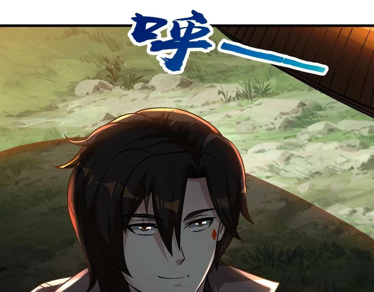 第9话 竟然扮猪吃虎？！ 第51页