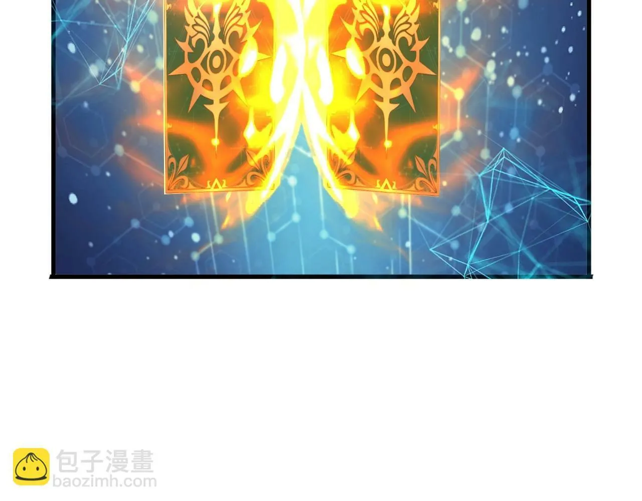 第9话 竟然扮猪吃虎？！ 第77页