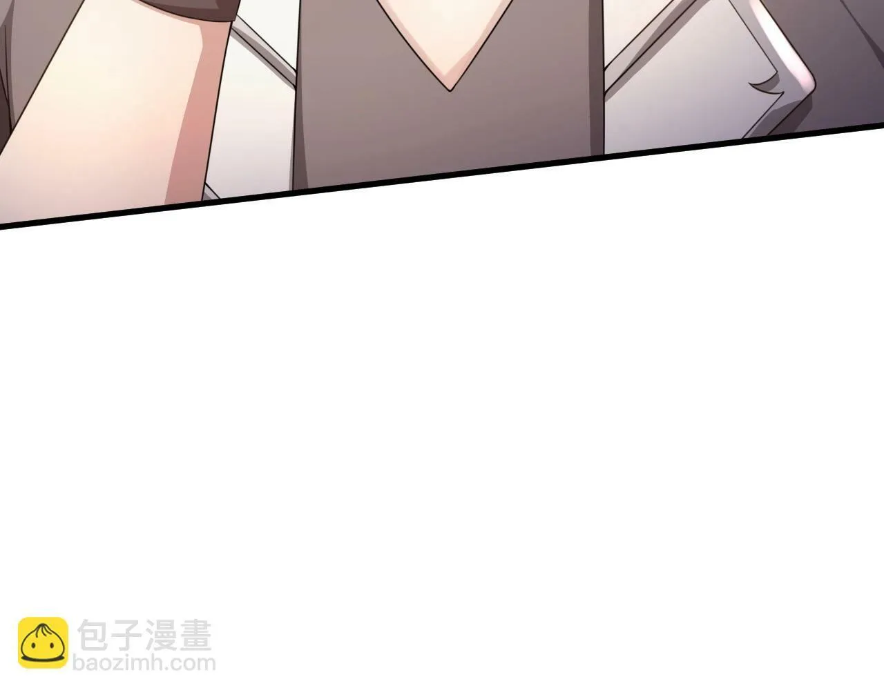 第9话 竟然扮猪吃虎？！ 第80页