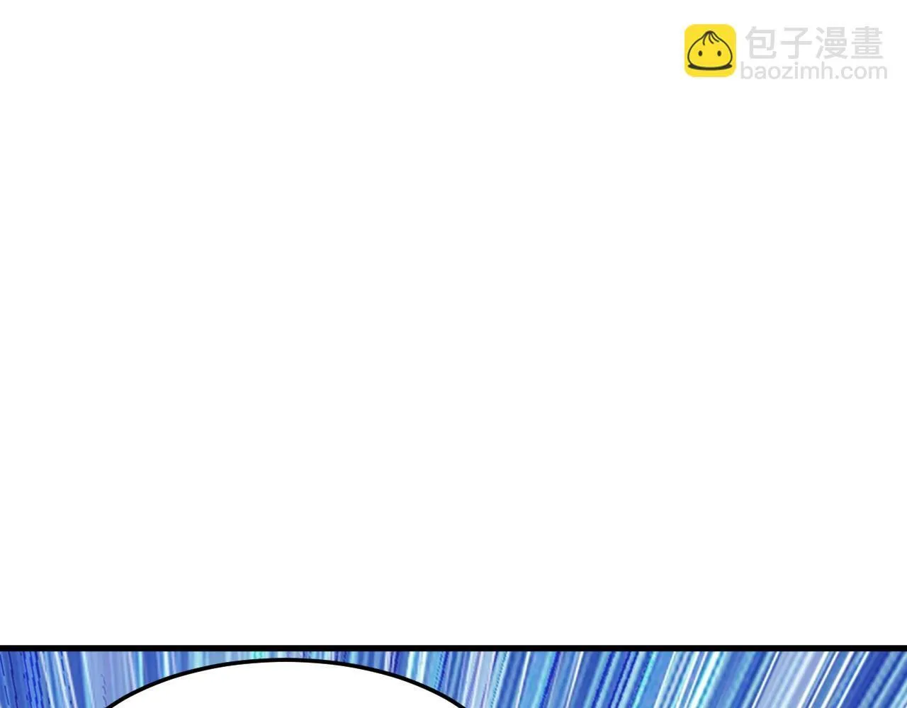 第9话 竟然扮猪吃虎？！ 第91页