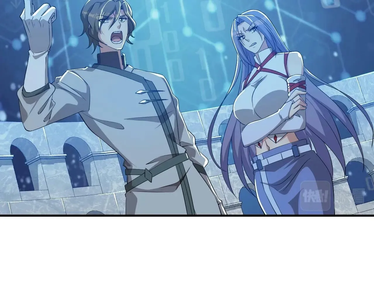 第8话 你说谁是萌新？ 第14页