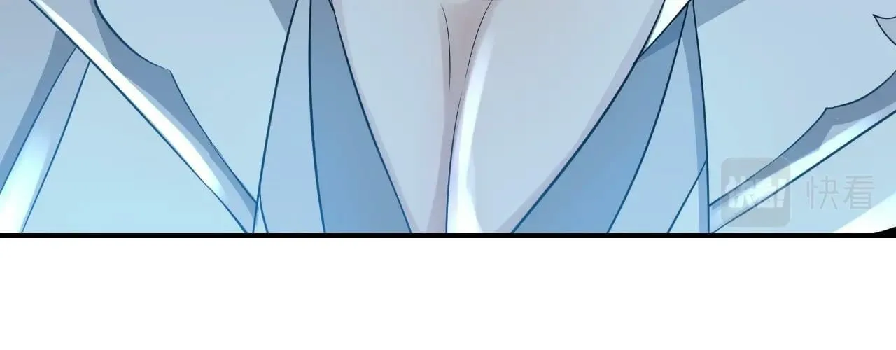 第8话 你说谁是萌新？ 第25页