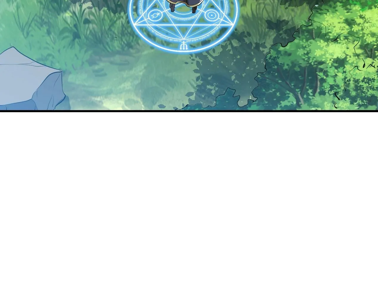 第8话 你说谁是萌新？ 第33页