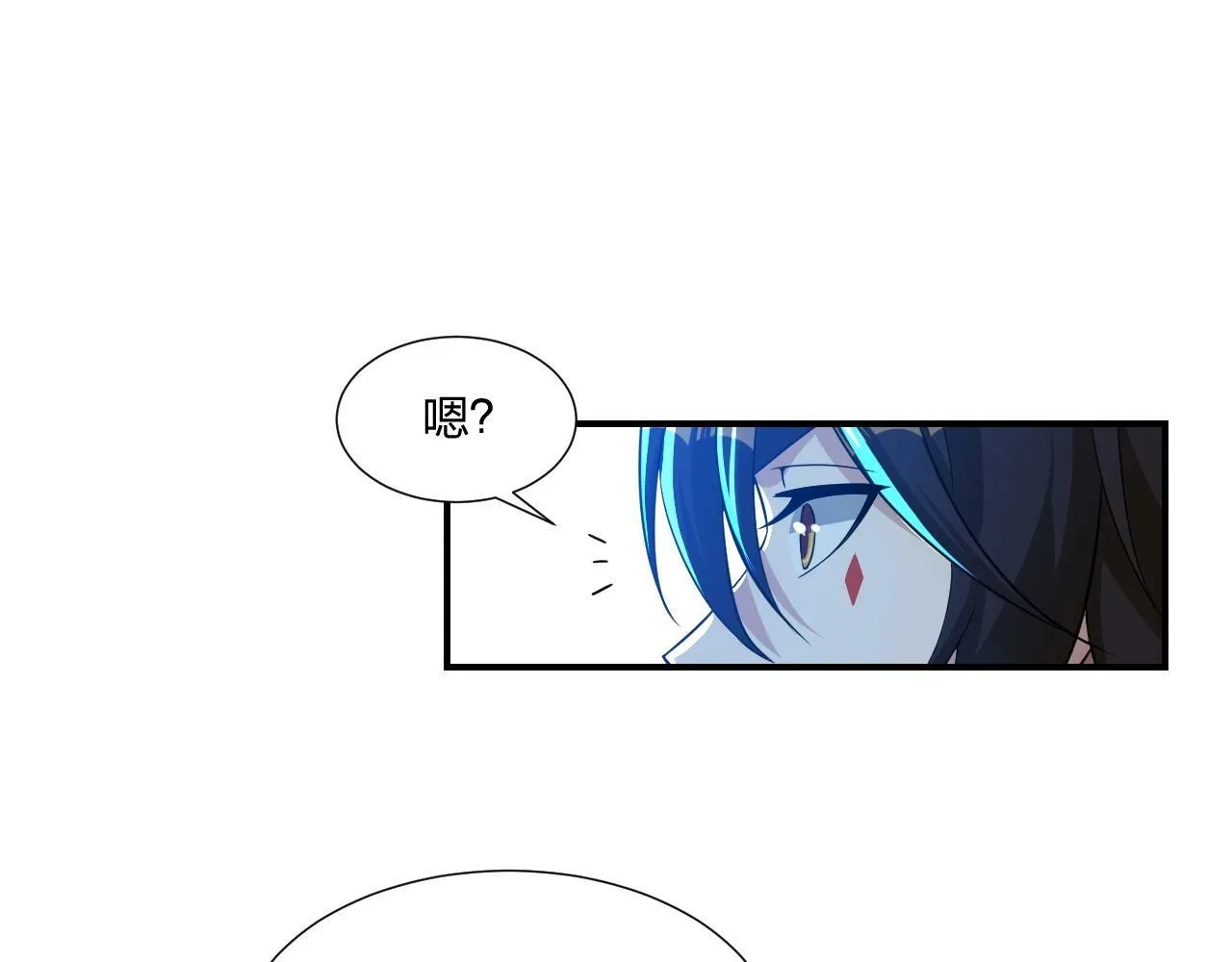 第8话 你说谁是萌新？ 第36页
