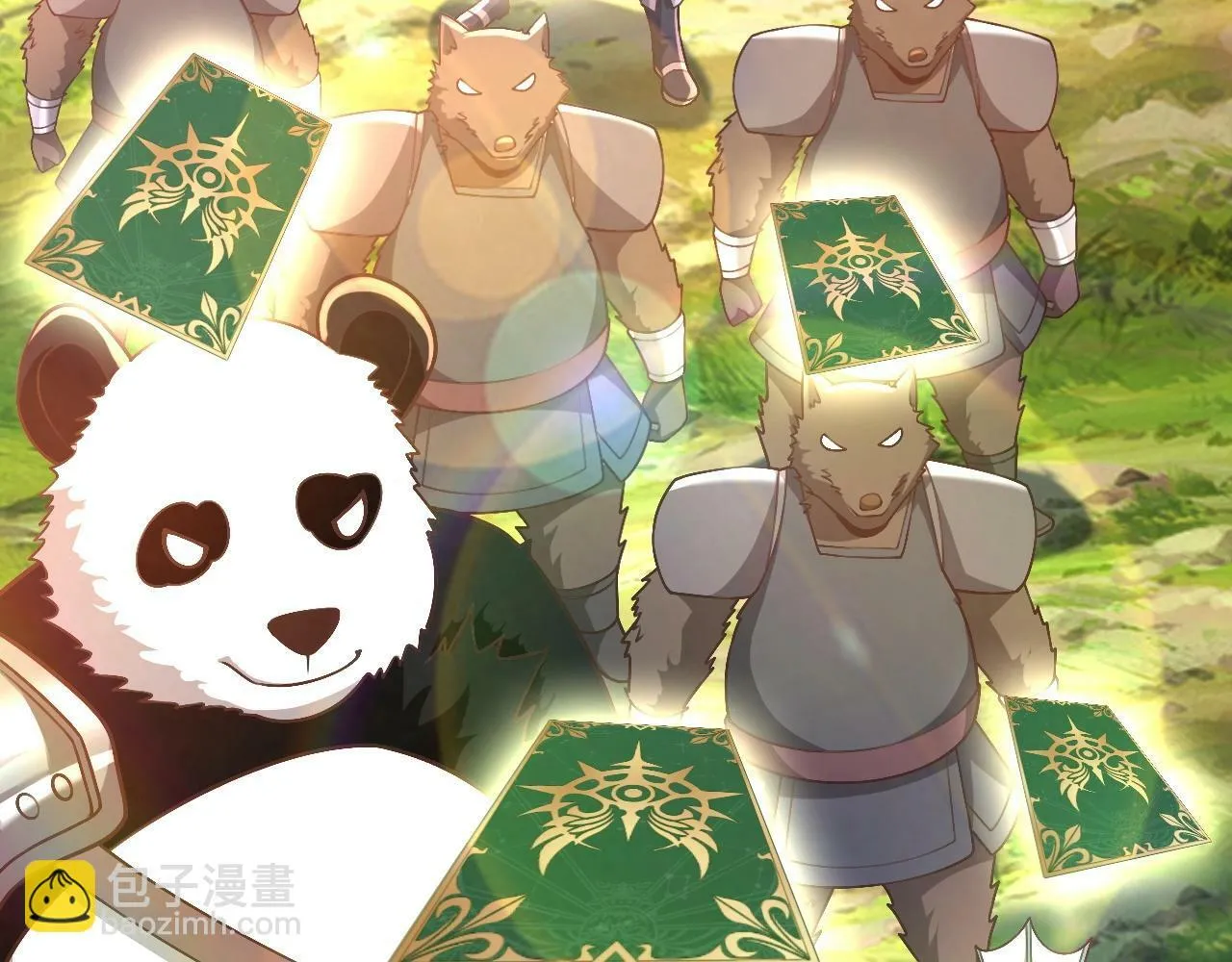 第8话 你说谁是萌新？ 第55页