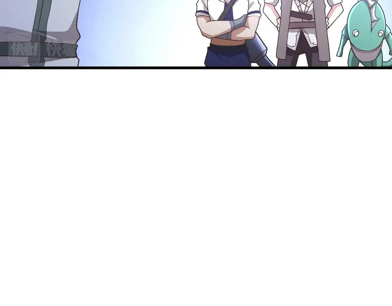 第8话 你说谁是萌新？ 第76页
