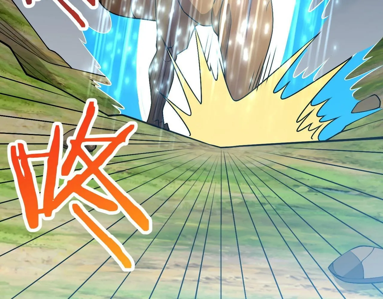 第8话 你说谁是萌新？ 第82页