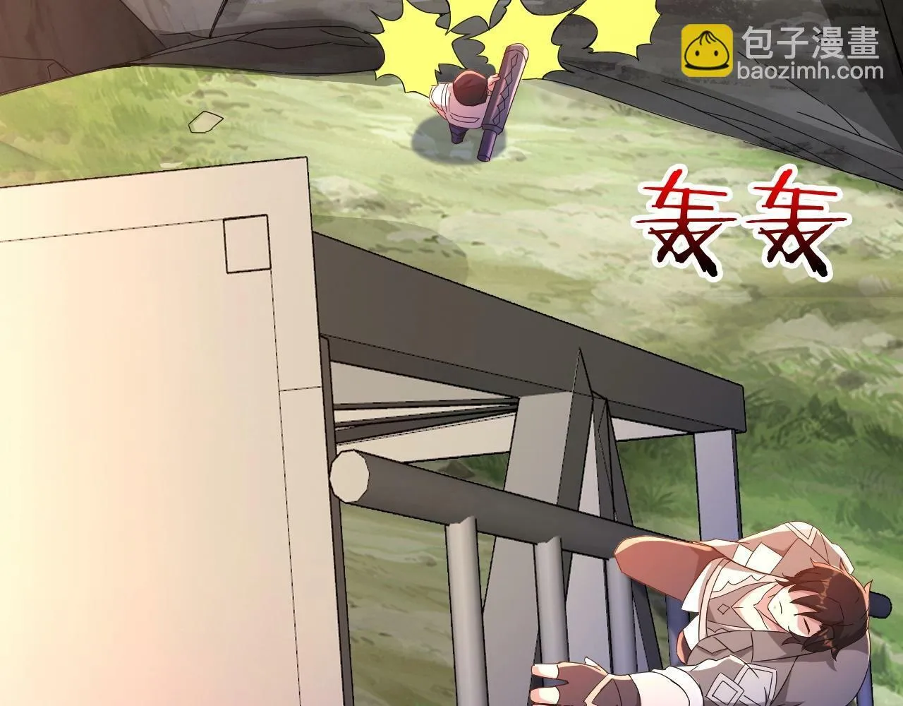 第8话 你说谁是萌新？ 第98页