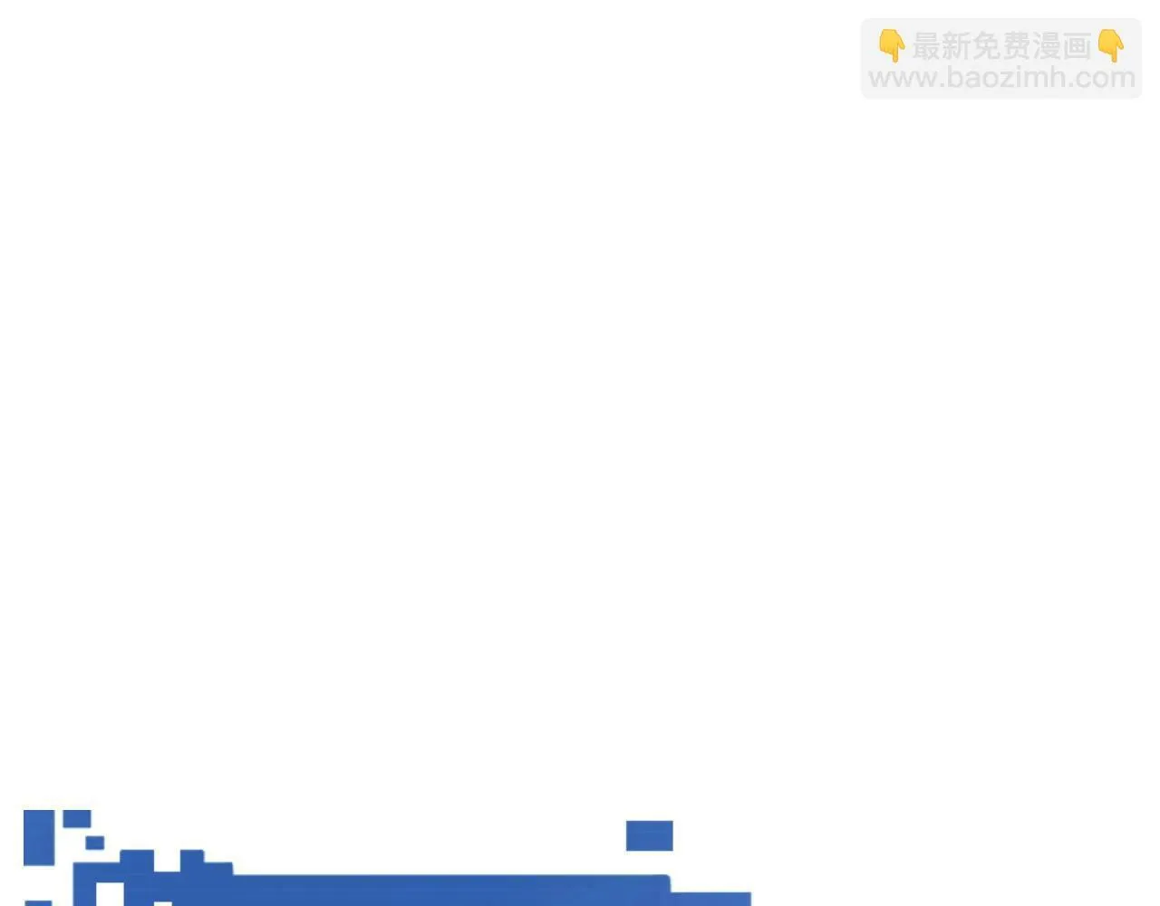 第8话 你说谁是萌新？ 第104页