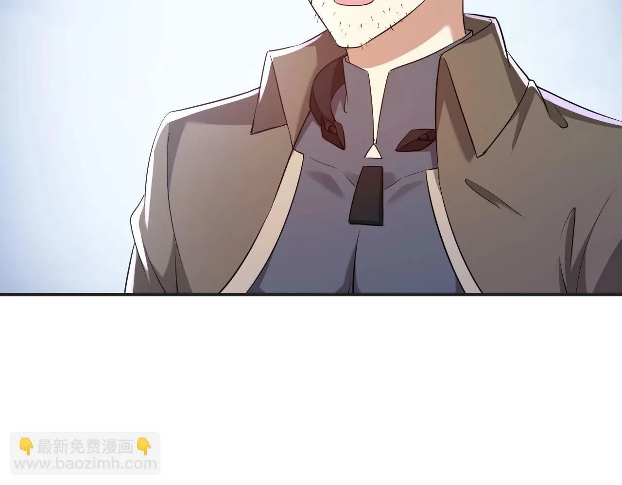 第7话 阴谋？还是阳谋？ 第14页