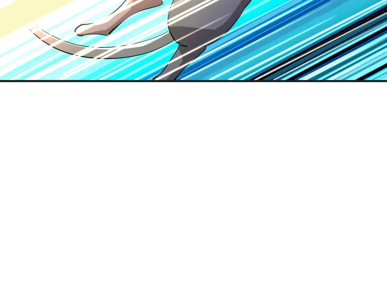 第7话 阴谋？还是阳谋？ 第22页