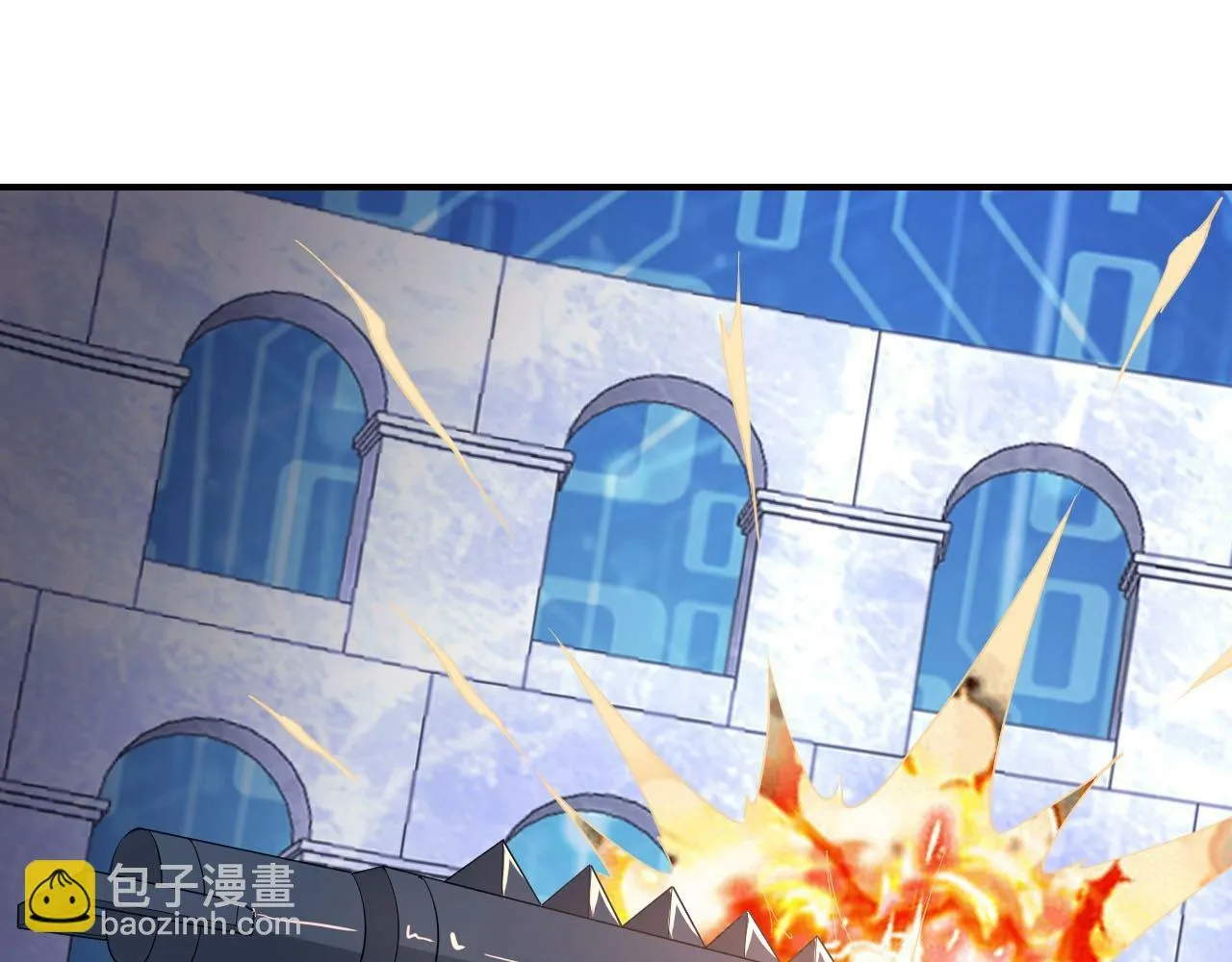第7话 阴谋？还是阳谋？ 第47页