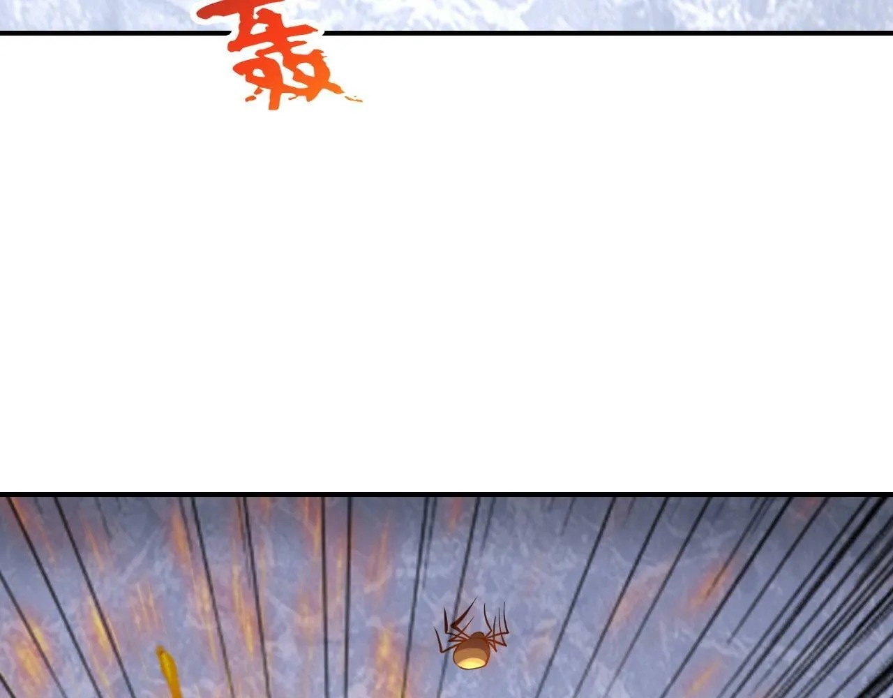 第7话 阴谋？还是阳谋？ 第60页