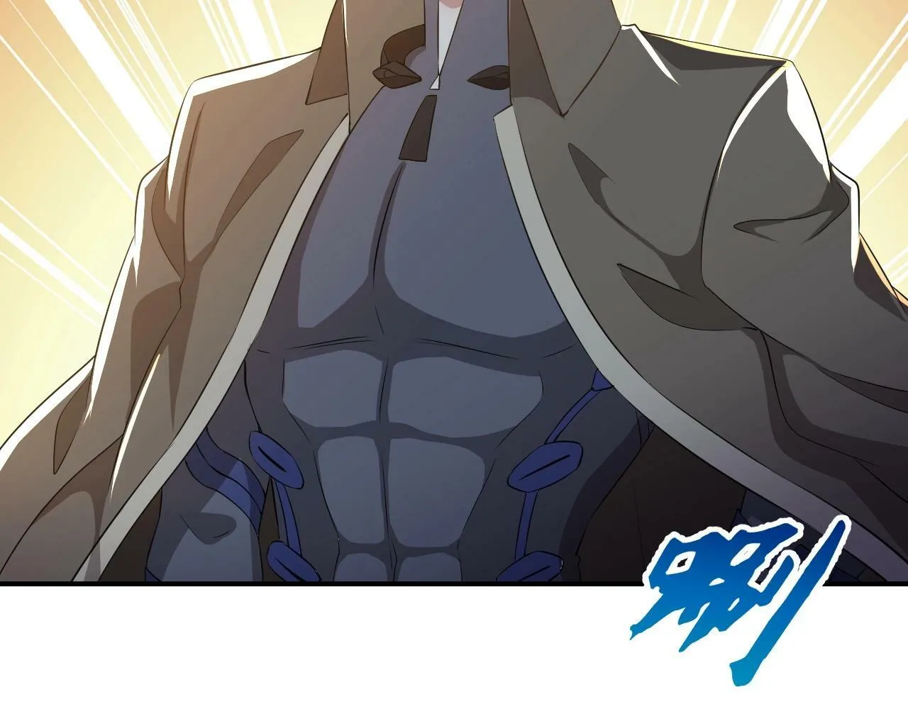 第7话 阴谋？还是阳谋？ 第75页