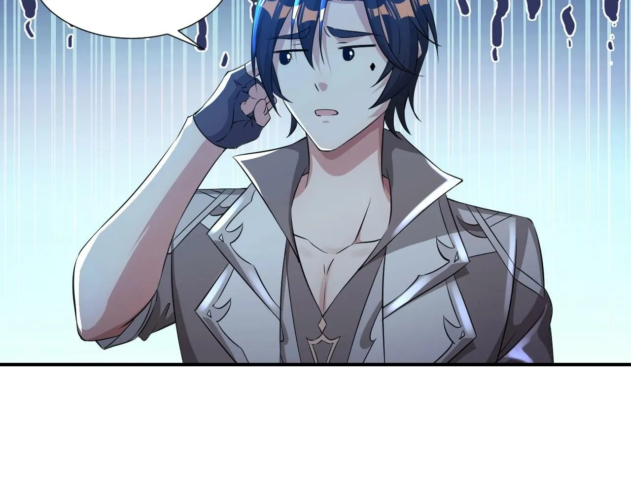 第7话 阴谋？还是阳谋？ 第101页
