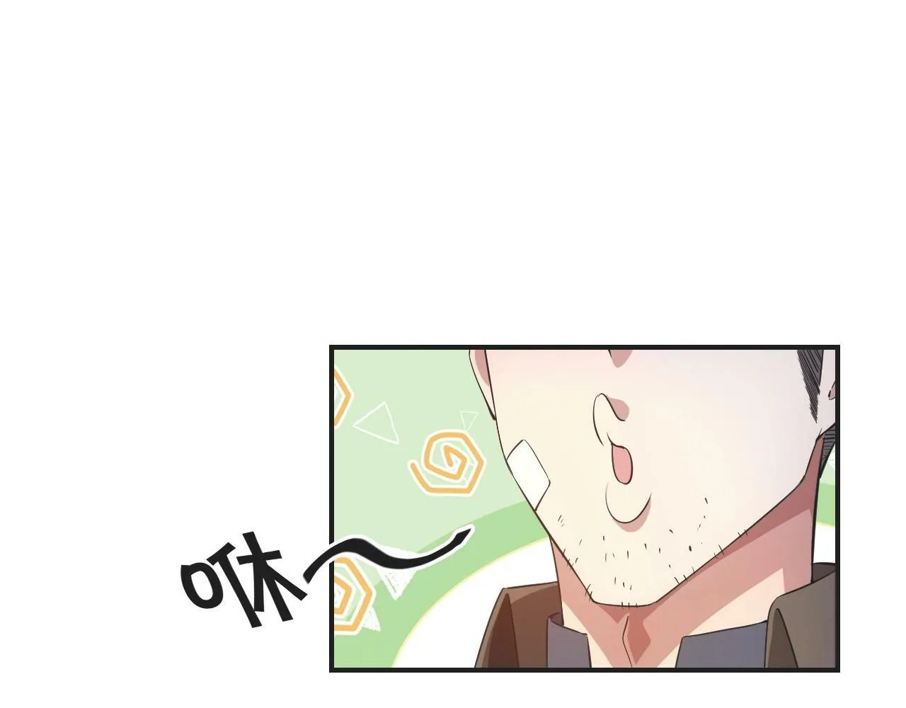 第6话 不服就干！ 第35页