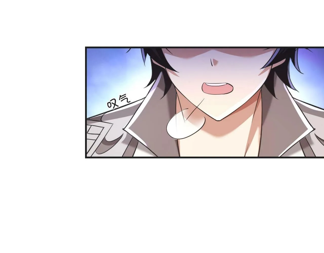 第6话 不服就干！ 第99页