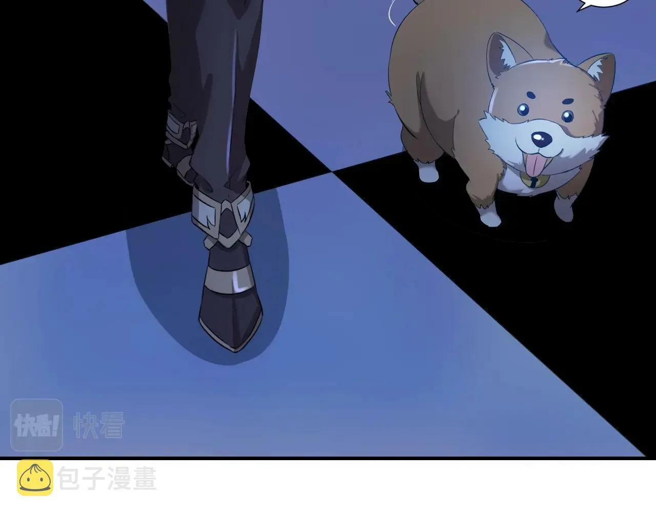 第5话 这个宝箱有点凶猛！ 第62页