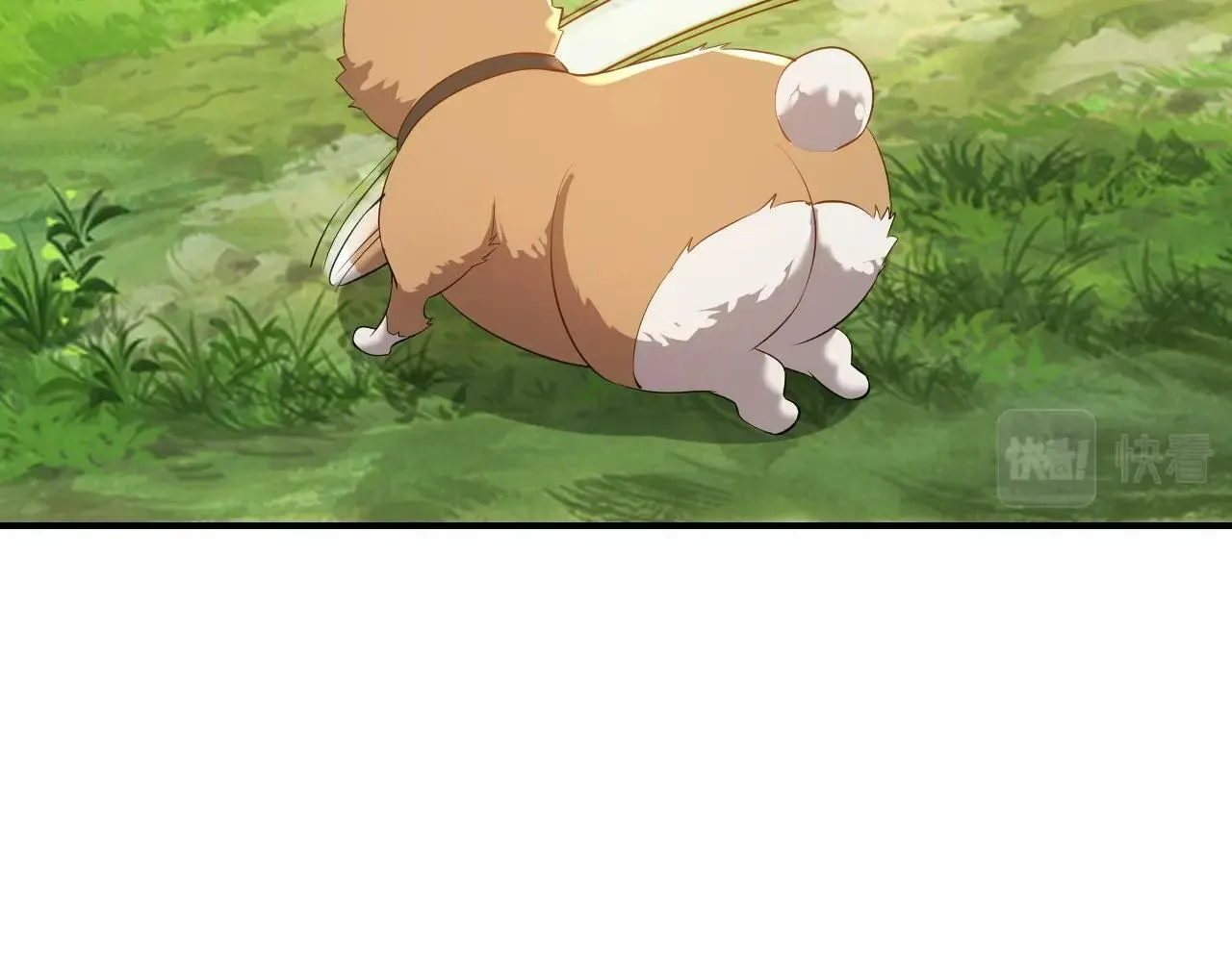 第5话 这个宝箱有点凶猛！ 第76页