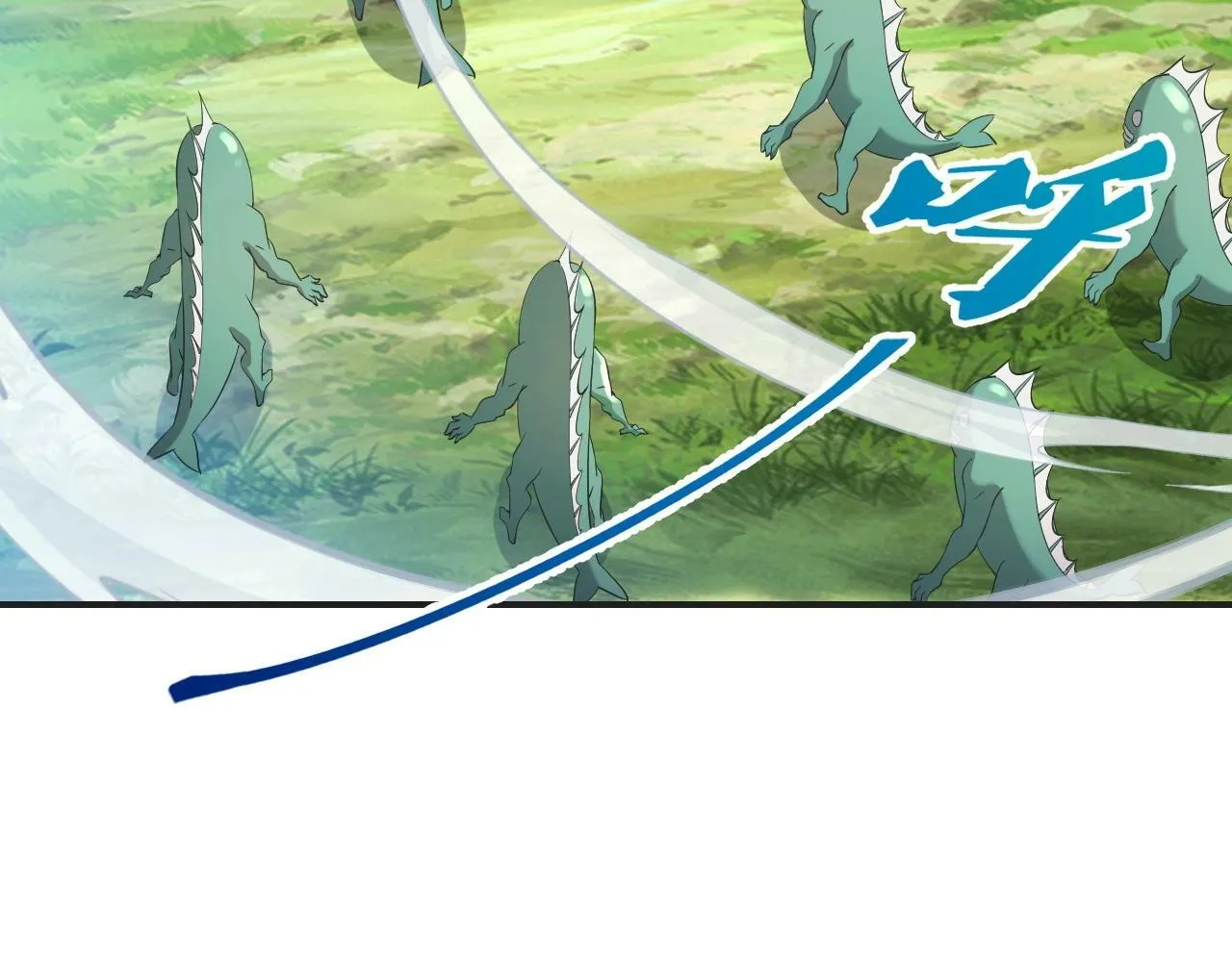 第5话 这个宝箱有点凶猛！ 第103页