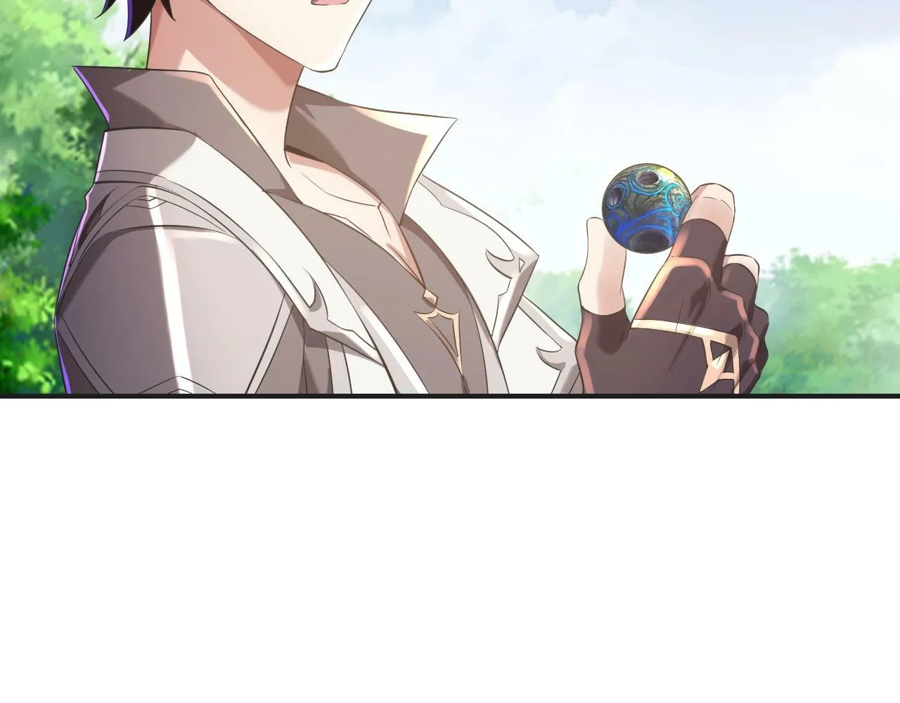 第5话 这个宝箱有点凶猛！ 第106页