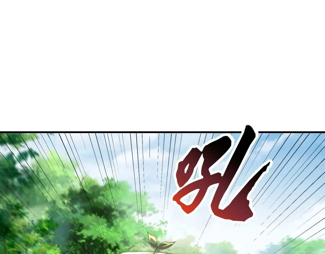 第4话 小小鱼人不过如此！ 第52页