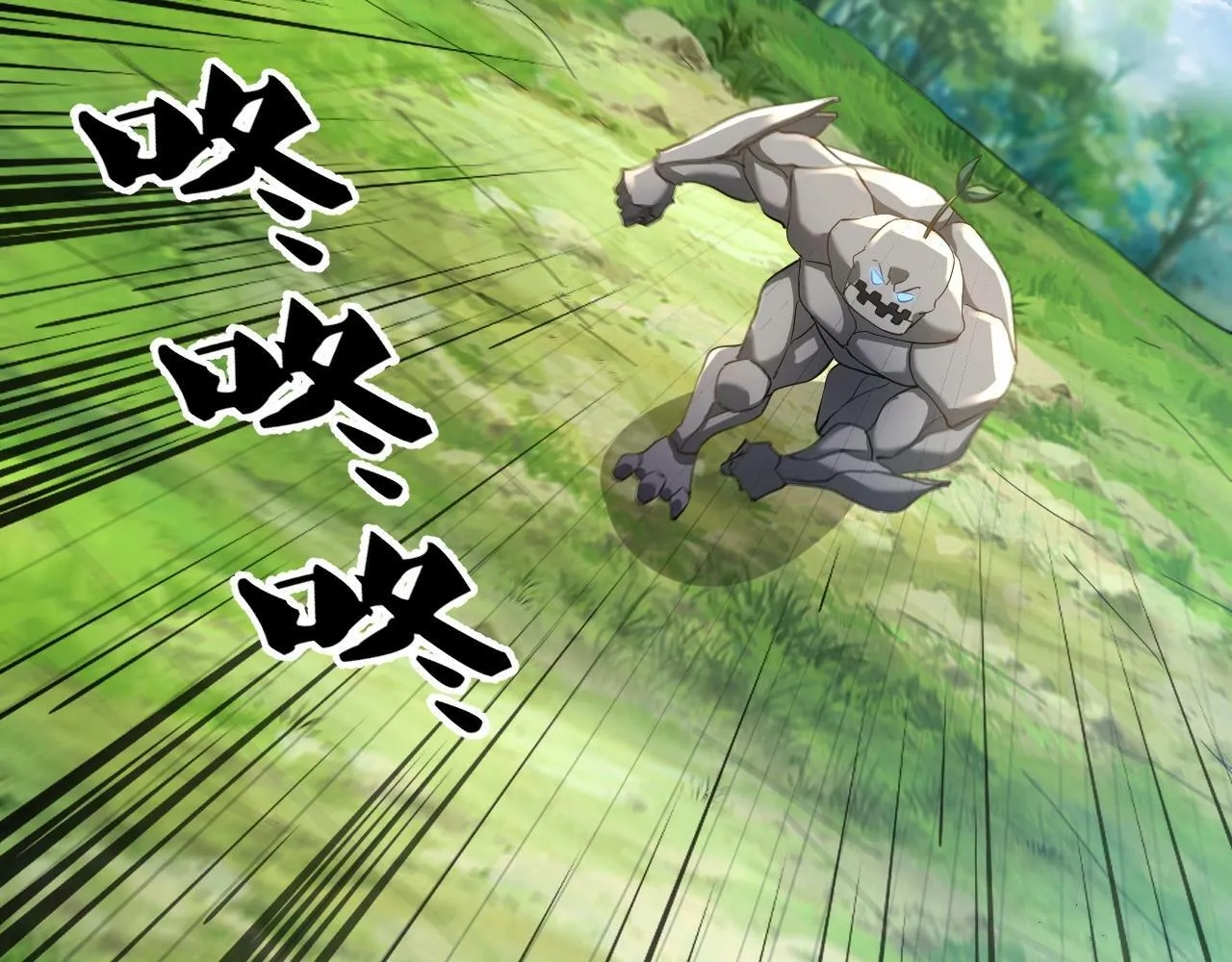 第4话 小小鱼人不过如此！ 第55页
