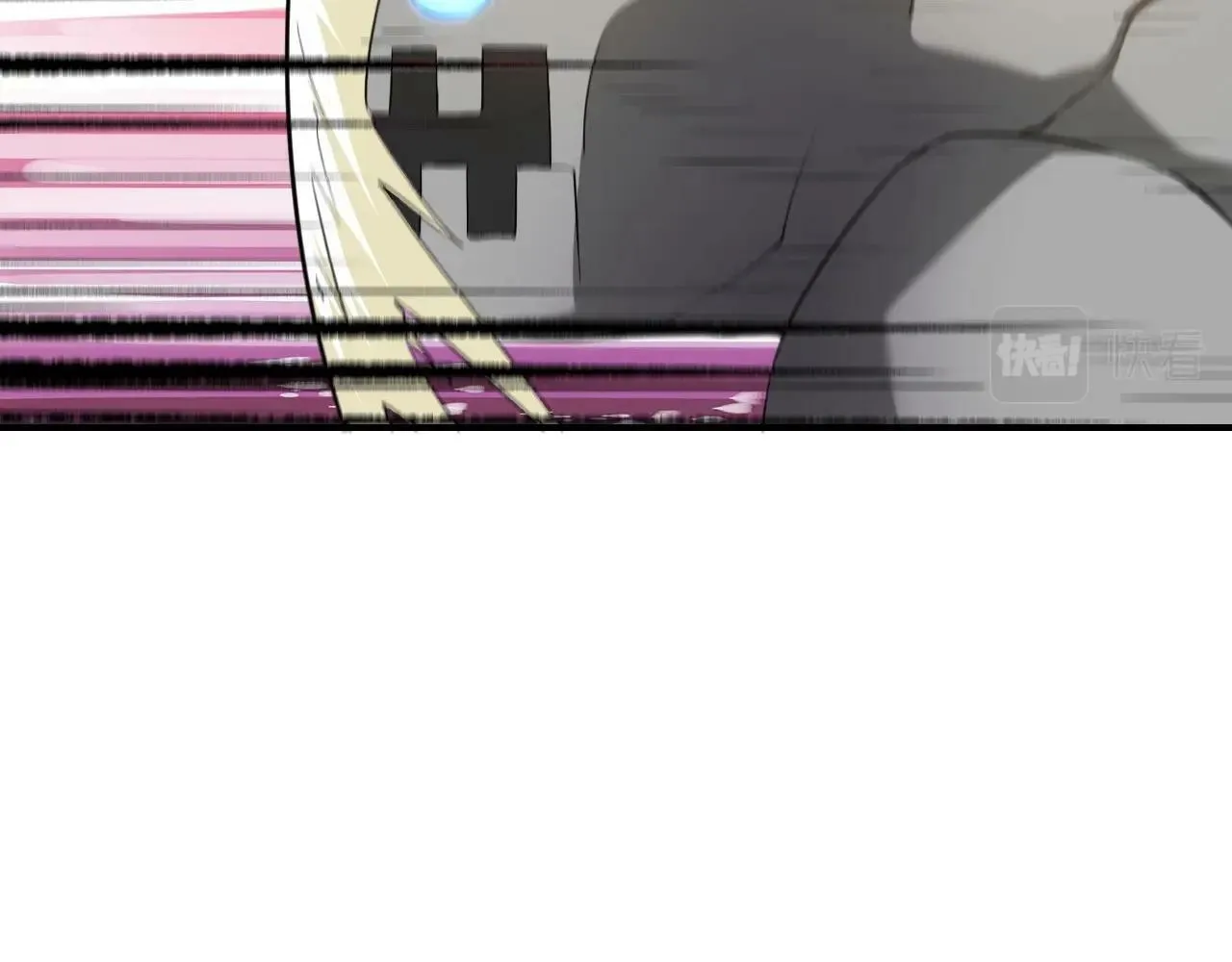 第4话 小小鱼人不过如此！ 第58页