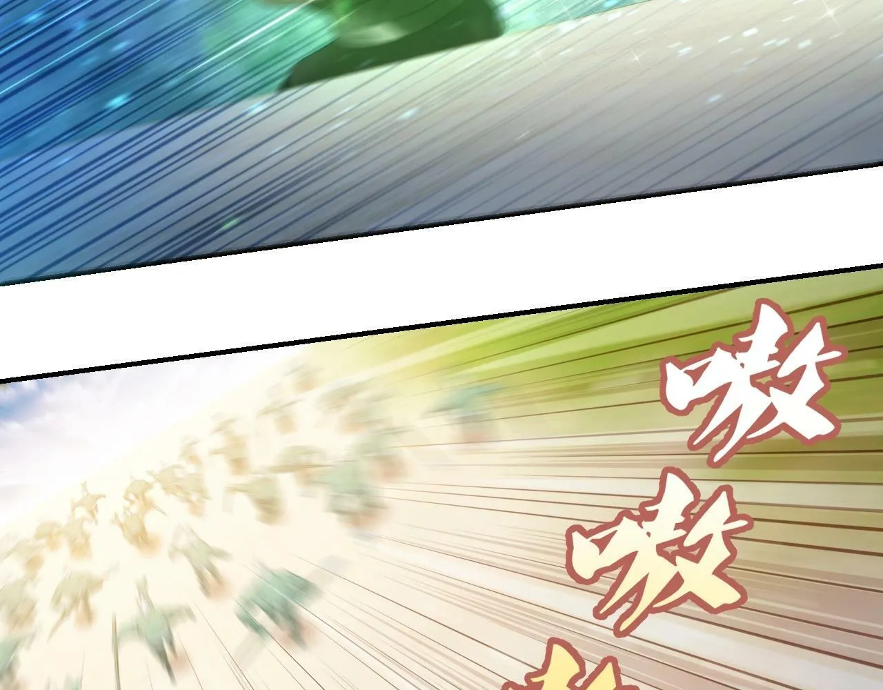 第2话 搬砖小能手上线！ 第124页