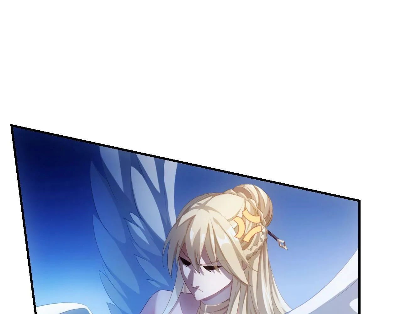 第1话 黑卡皇帝来了！ 第25页