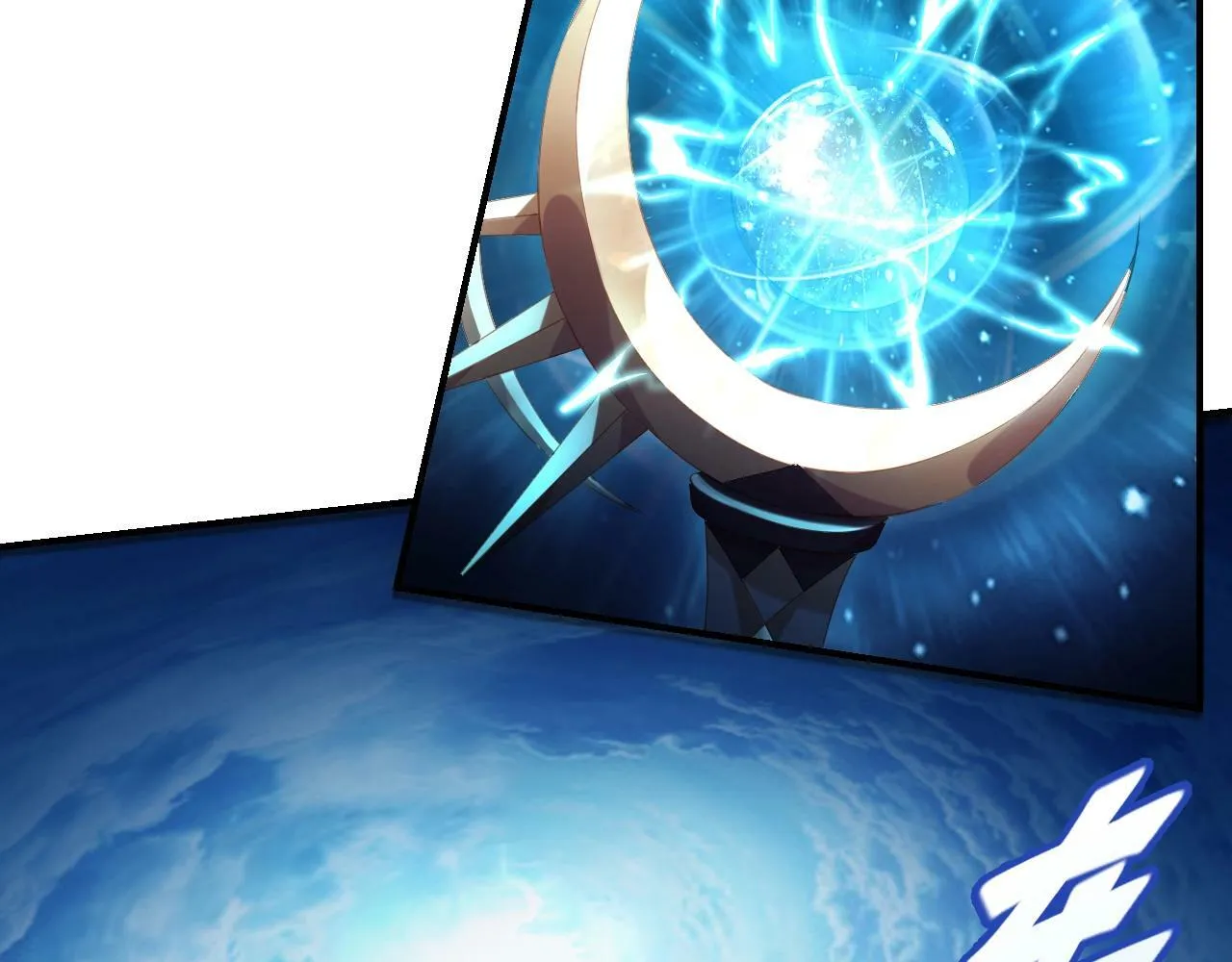 第1话 黑卡皇帝来了！ 第27页