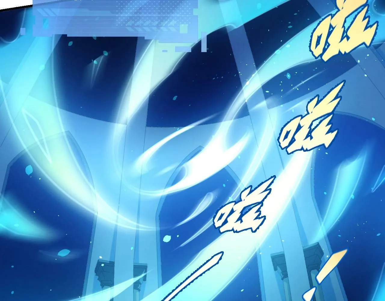 第1话 黑卡皇帝来了！ 第49页